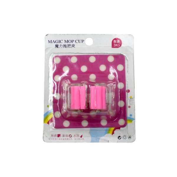 Broom Holder Wall Mounted, Mop and Broom Holder Broom Organizer with Wall