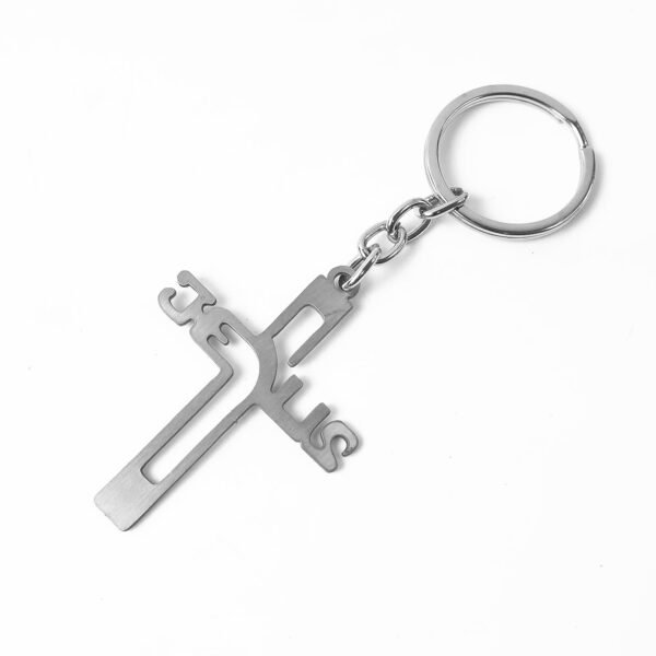 05_41368ddf-20f3-4a5a-b7cc-6cd7a50a6c8b.jpg Elegant Metal Cross Keychain with Gujarati "Jesus" Script – Religious Faith Key Ring
