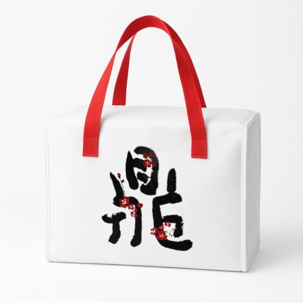 05_46a961d6-fdeb-4d8a-8880-28275b91f5b2.jpg Premium Insulated Thermal Lunch Bag (1 Pc)