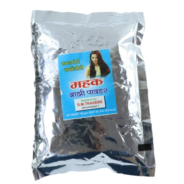 Herbal Brahmi Powder (100 Gram Pack)