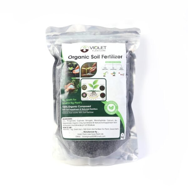 Black Organic Soil Fertilizer for Home Gardening (1 Pc, 1 Kg)