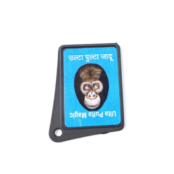 05_ultapulta.jpg Flip Image Ulta Pulta Magic Card Toy (1 Pc)