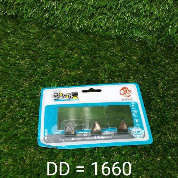 Heavy Duty Self Adhesive Hook Sticky (Pack of 3)