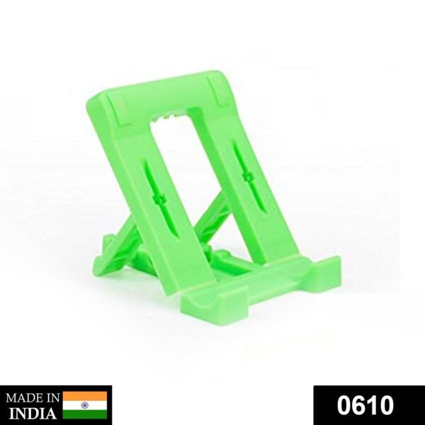 0610.jpg Adjustable 4 Steps Foldable Mobile Stand Holder (1 pc)