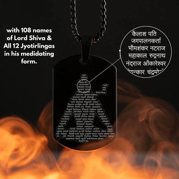 06_1fb1116f-a21b-4401-9176-e2f8c74d1693.jpg Mahadev Locket With Chain (1 Pc)