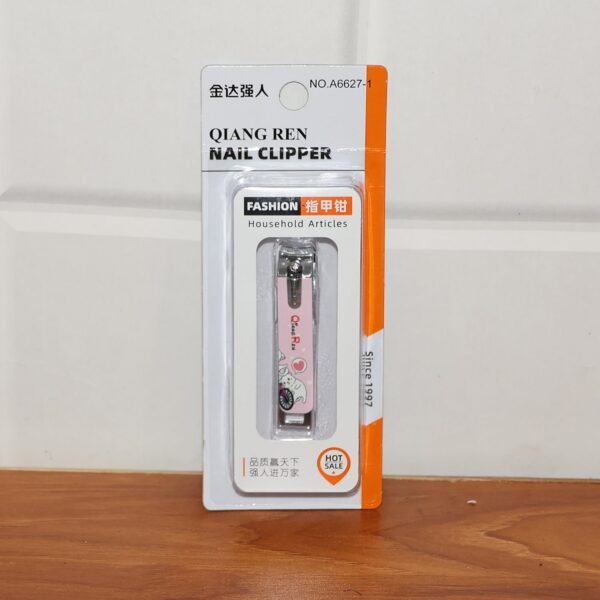 Cute Nail Clipper with Nail Catcher, Nail File - Stainless Steel (1 Pc)