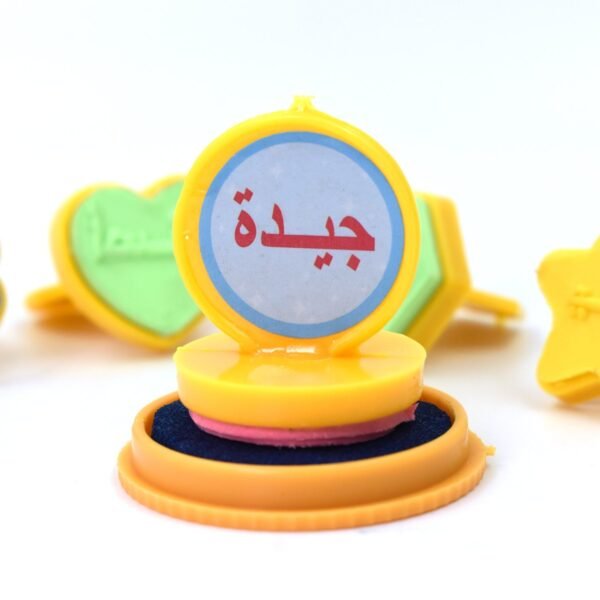 Unique Different Shape Stamps 7 pieces for Kids  Prefect Gift for Teachers
