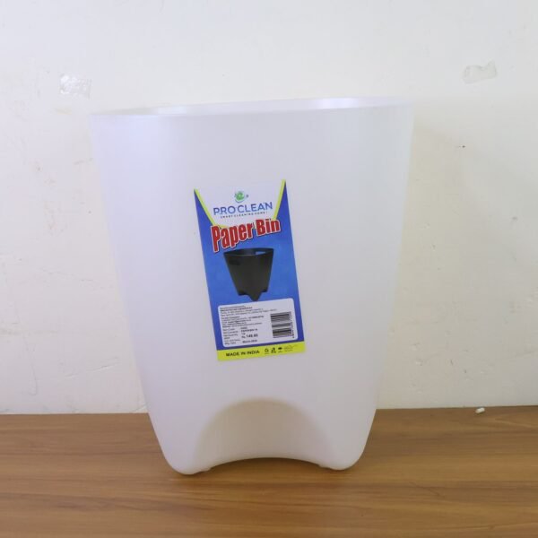 06_46a1222b-98ba-4086-a98f-f609830a9af8.jpg Multipurpose Modern Dustbin for Office and Home (26x23 Cm)