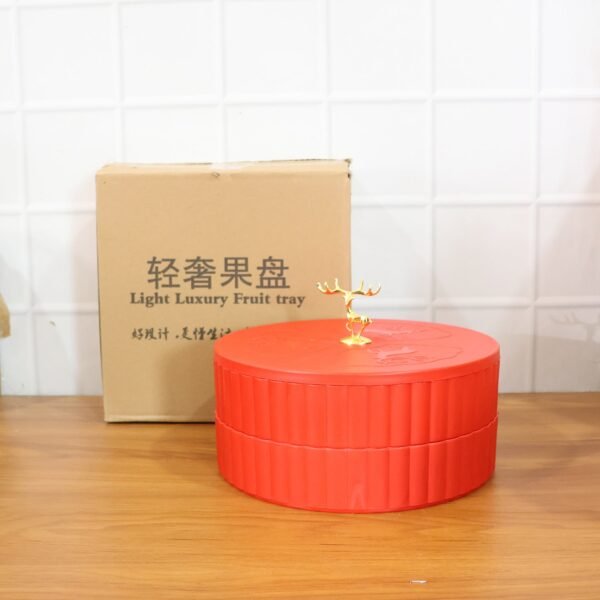 2 Layer Multipurpose Decorative Dry Fruit and Snack Serving Tray (1 Pc)