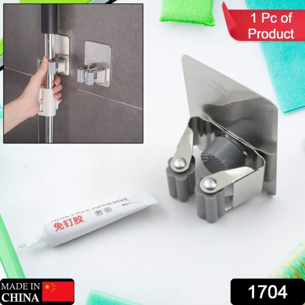 06_aacbeeb2-802d-4d62-aafb-46f245611725.jpg Stainless Steel Mop Broom Holder Organizer, With Glue 6gm Adhesive Wall Mounted Mop Organizer Storage Rack Clip Heavy Duty Broom Hanger for Laundry Room Garden Tool Holder Bathroom Accessories (1 Pc)