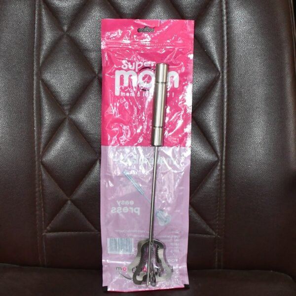 06_bdbdfebd-010a-48ac-bc09-d78c621ceaf9.jpg Supermom Handy Stainless Steel Charner