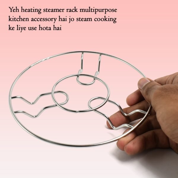 Apex Stainless Steel Wire Hotmate Trivet Stand Set of 3