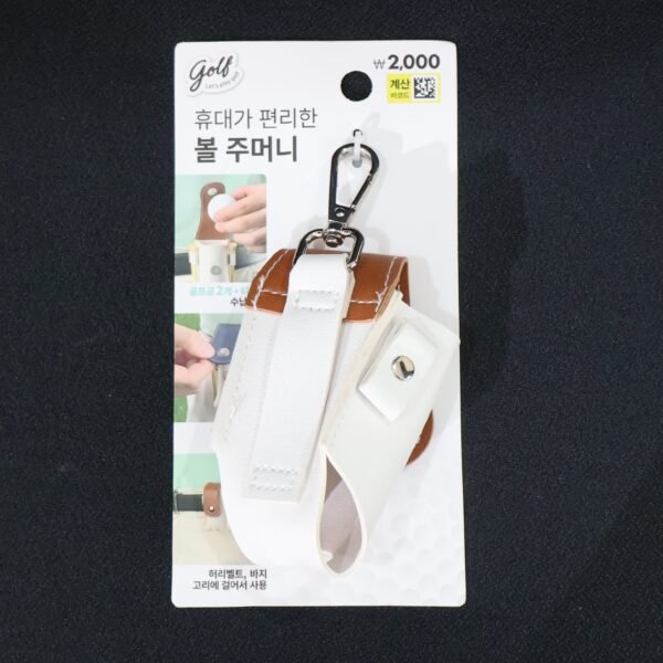 06_ef1cd413-5c89-4cbe-ac0f-abe5f407fb44.jpg Golf Tees Holder & Mini Ball Pouch with Carabiner - (1 Pc)