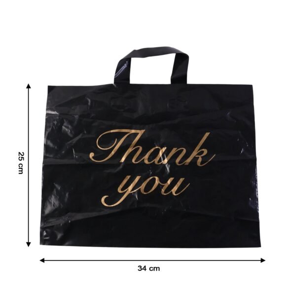 Premium Thank You Printed Carry Bag (25×34 Cm, 1 Pc)