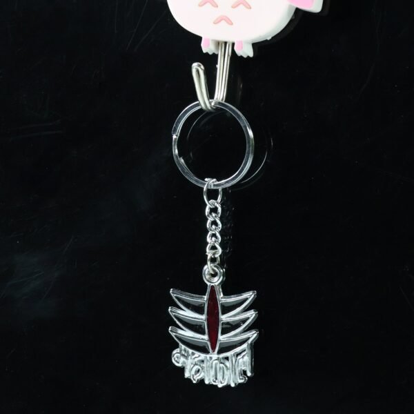Mahakal Symbol Metal Keychain (1 Pc)