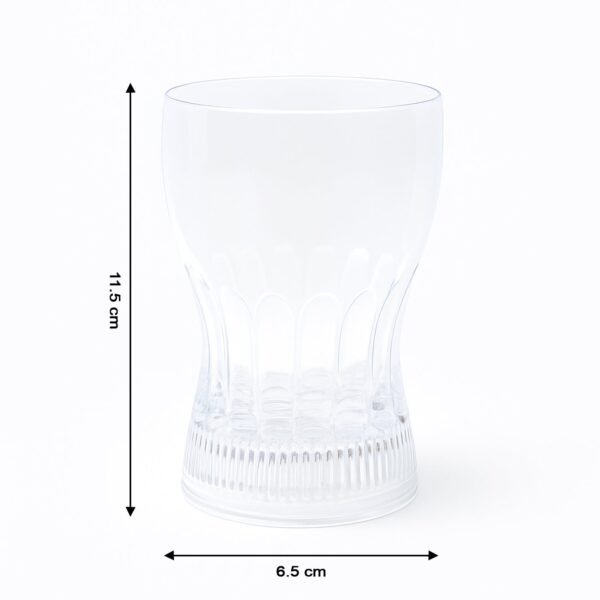 Plastic Fancy LED Light Glass 200 ML (1 Pc)