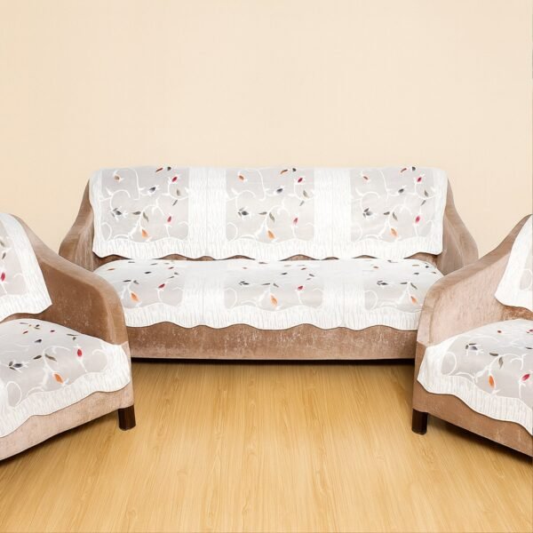 Elegant Leaf-Pattern Sofa Runner - (Set / 230x28 Inch)