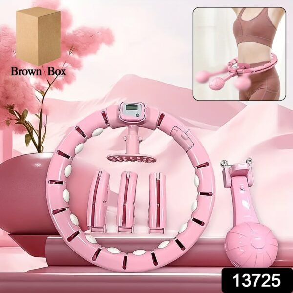 Fitness Hula Hoops with Spinning Ball and Intelligent Counter (1 Pc/ With Brown Box)