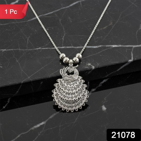 Elegant Peacock Design Oxidised Silver Finish Pendant Necklace (1 Pc)