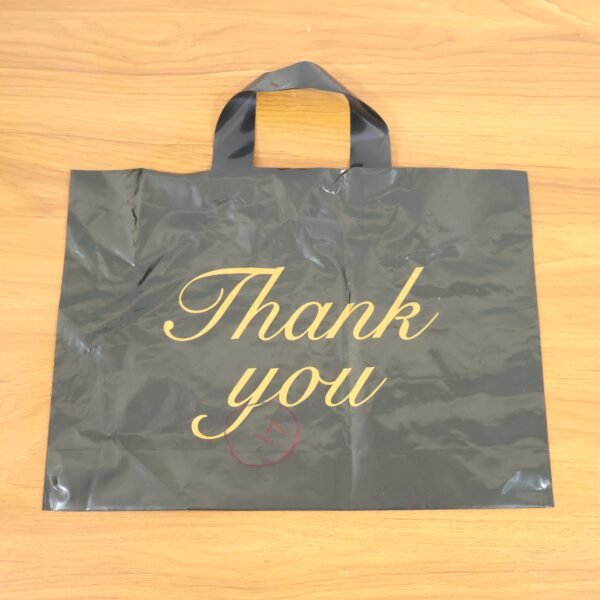 Premium Thank You Printed Carry Bag (25×34 Cm, 1 Pc)