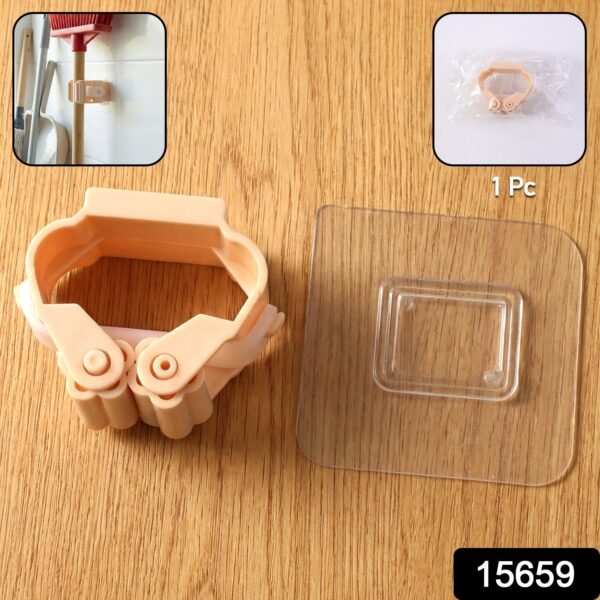 Wall Mounted Self-Adhesive Mop and Broom Holder (1 Pc)