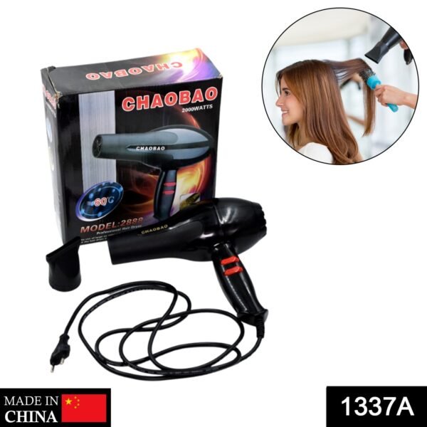 07_1fb39a13-3a0e-49f8-ae12-22a9842905b4.jpg Professional Stylish Hair Dryers For Women And Men