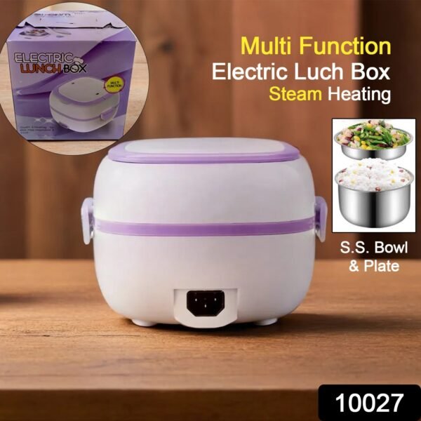 Electric Lunch Box Portable Food Warmer Food Heating Lunch Box  for Car, Truck, office