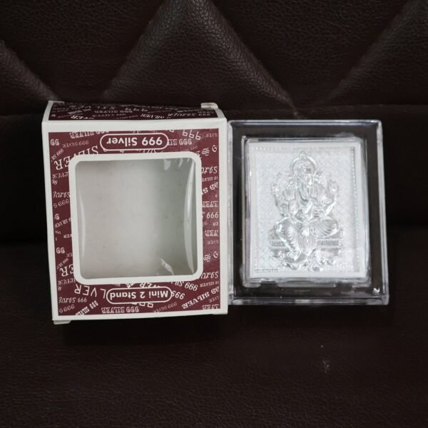 Embossed Silver-Plated Lord Ganesha Photo Frame  (1 Pc)