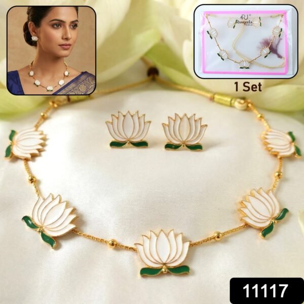 Elegant White Lotus Design Necklace with Stud Earrings Set (1 Set)