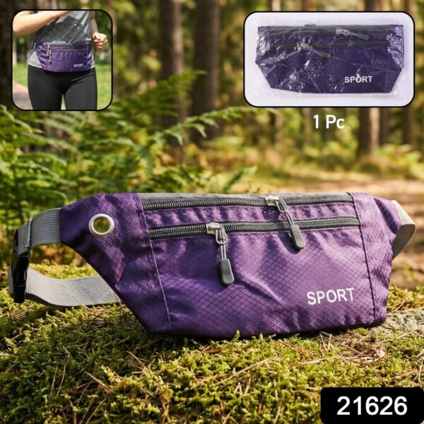 Adjustable Sports Waist Pouch (1 Pc)