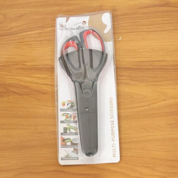 07_9ea806a8-99fe-449c-84d0-39656df54d85.jpg Multipurpose Heavy Duty Kitchen Scissors (1 Pc)