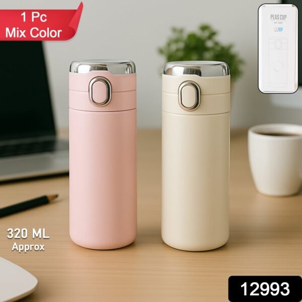 Smart Vacuum Insulated Water Bottle with LED Temperature Display (320 ml)