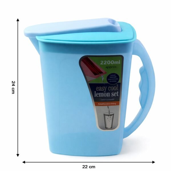 Easy Cool Lemon Set Water Jug with Lid & Handle (Approx. 2200 ml)
