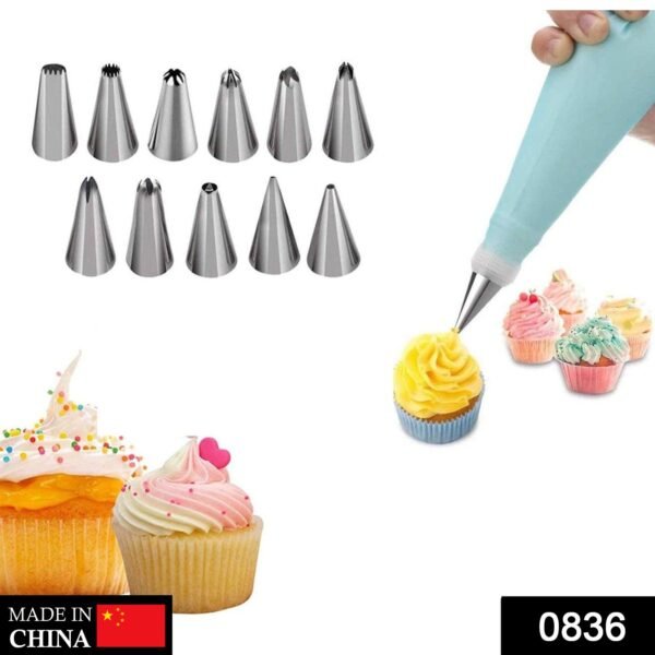 12 Piece Cake Decorating Set of Measuring Cup Oil Basting Brush