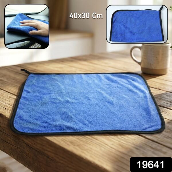 08_0db2b4e8-40d4-4157-82d8-a8f7d96aac95.jpg Premium Microfiber Cleaning Cloth, Towel (40x30 cm / 1 Pc)