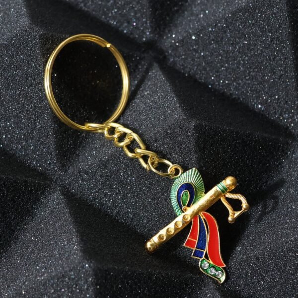 Krishna Flute with Peacock Feather Design Keychain (1 Pc)