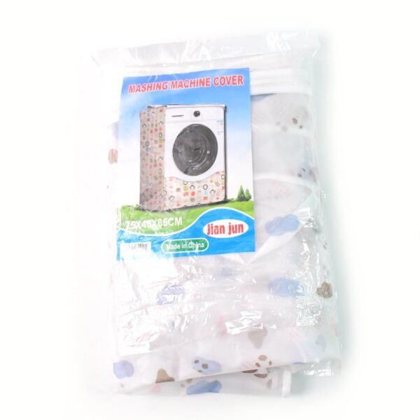 Washing Machine Cover Tumble Dryer Cover  (75X46X85 cm)