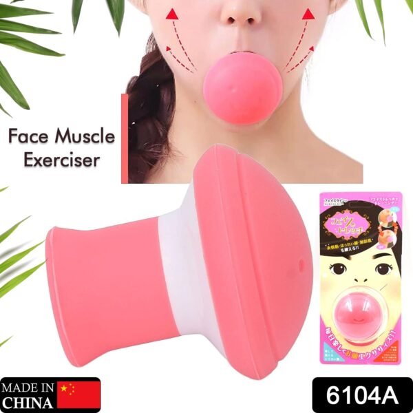 08_7206c333-8586-4e89-b69f-0afbf2adf3b9.jpg SILICONE FACIAL JAW EXERCISER BREATHING TYPE FACE SLIMMER, BREATHING TYPE FACE SLIMMER FACE LIFT INHALING & EXHALING TOOL, LOOK YOUNGER AND HEALTHIER - HELPS REDUCE STRESS AND CRAVINGS (Card Packing)