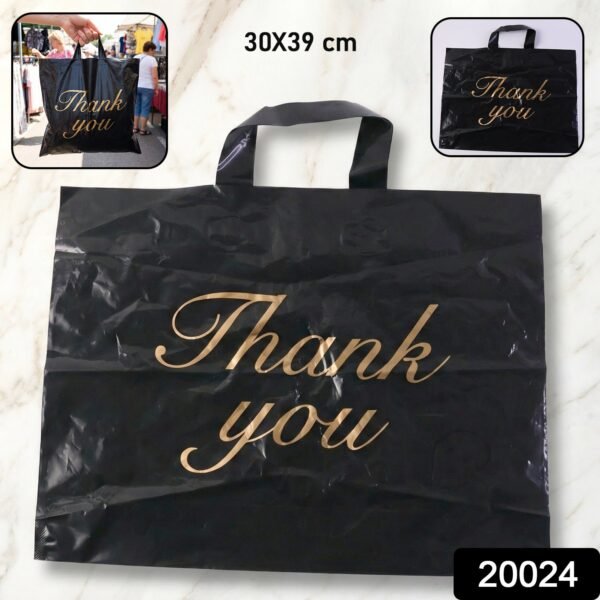 Premium Black Thank You Printed Plastic Carry Bag 30 × 39 Cm (1 Pc)