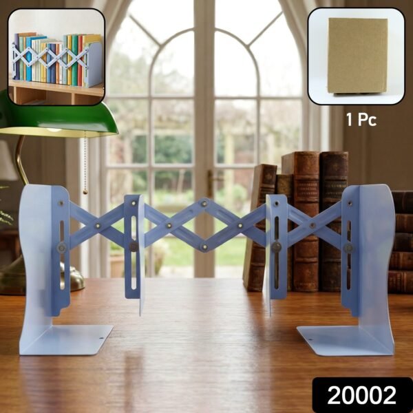 Adjustable Expandable Book Stand (1 Pc)