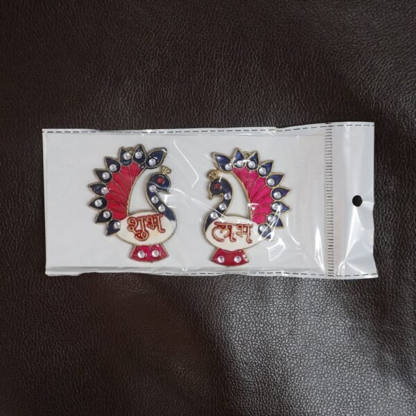 Decorative Peacock Design Shubh Labh Wall Hanging (2 Pc)