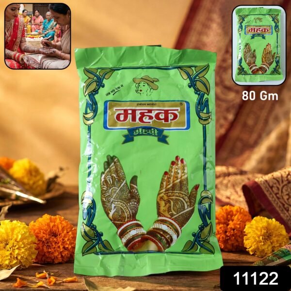 Traditional Herbal Mehndi Powder ( 80 Gram Pack)