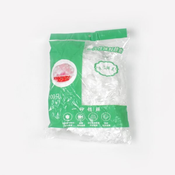 08_cfdaa1f0-ba32-42ce-ab53-8a22e15126fa.jpg Disposable Elastic Food Storage Covers Bag (100 Pcs Set / Big)