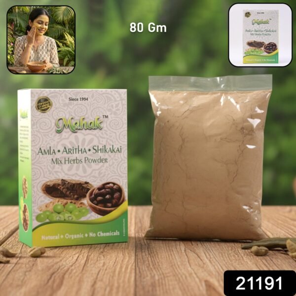 08_e67a5532-4629-481d-830c-a509ad6babb9.jpg Traditional Mixed Herbs Powder – 80 gm