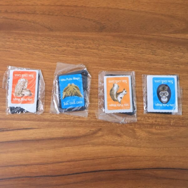 09_34889952-8749-4efa-8128-00bcffb44285.jpg Flip Image Ulta Pulta Magic Card Toy (1 Pc)