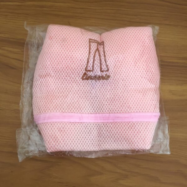 Thick 3D Mesh Laundry Wash Bag - (1 Pc)