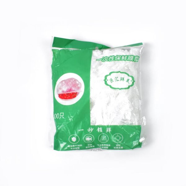 09_9e0b42a1-eed5-4ccb-bc0c-11be9a4f7d22.jpg Disposable Elastic Food Storage Covers Bag (100 Pcs Set / Small)