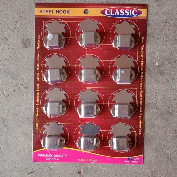 0a011b39-c7ed-4271-8d1d-c6f7b597bfb6.jpg Stainless Steel Agarbatti Stand (12 Pack): Self-Adhesive, Wall Mounted