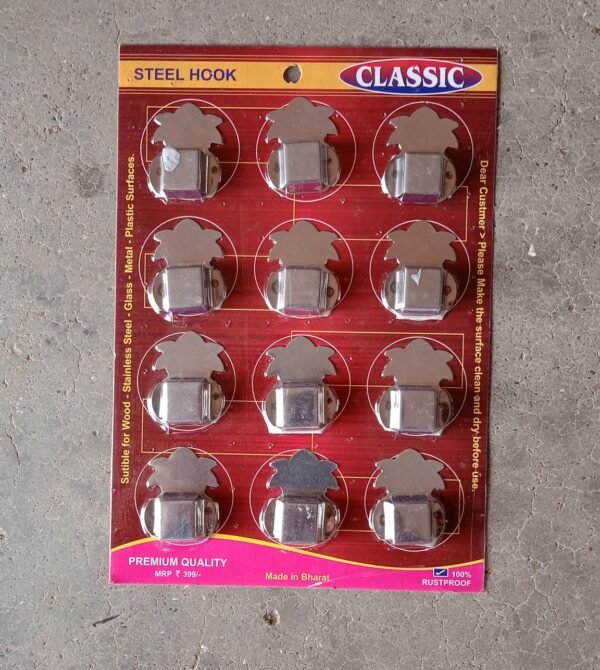 0a011b39-c7ed-4271-8d1d-c6f7b597bfb6.jpg Stainless Steel Agarbatti Stand (12 Pack): Self-Adhesive, Wall Mounted