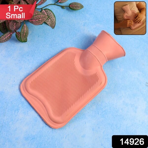 Premium Small Hot Water Bag (21x12Cm / 1 Pc)